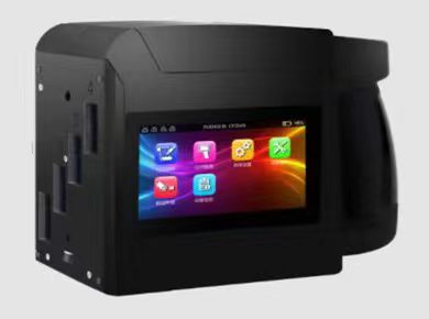 高清智能手持寬幅噴碼機