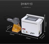 LD30I 手持激光打標(biāo)機(jī)