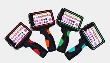 T系列手持高解析噴碼機