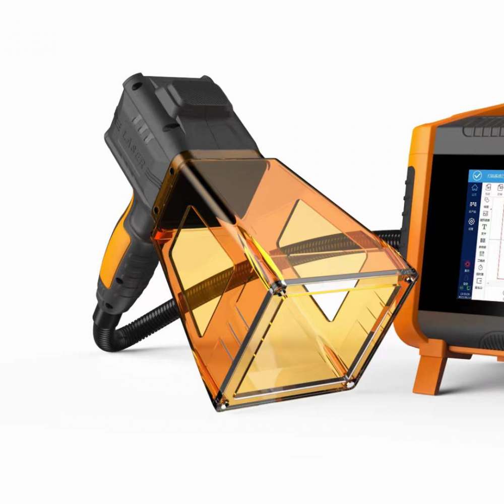 手持激光打標(biāo)機(jī)20W/30W