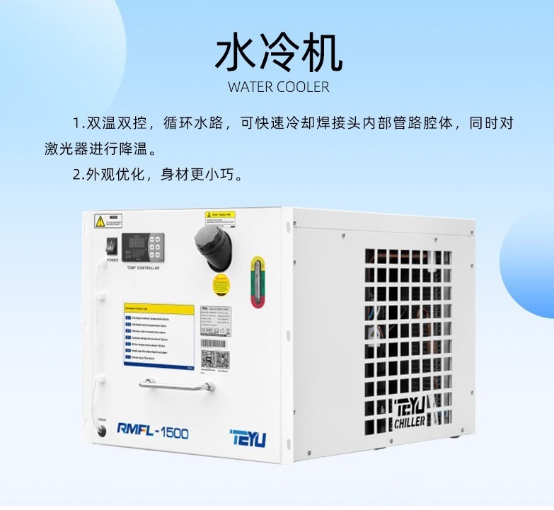 焊接機長圖 - 副本 (5).jpg